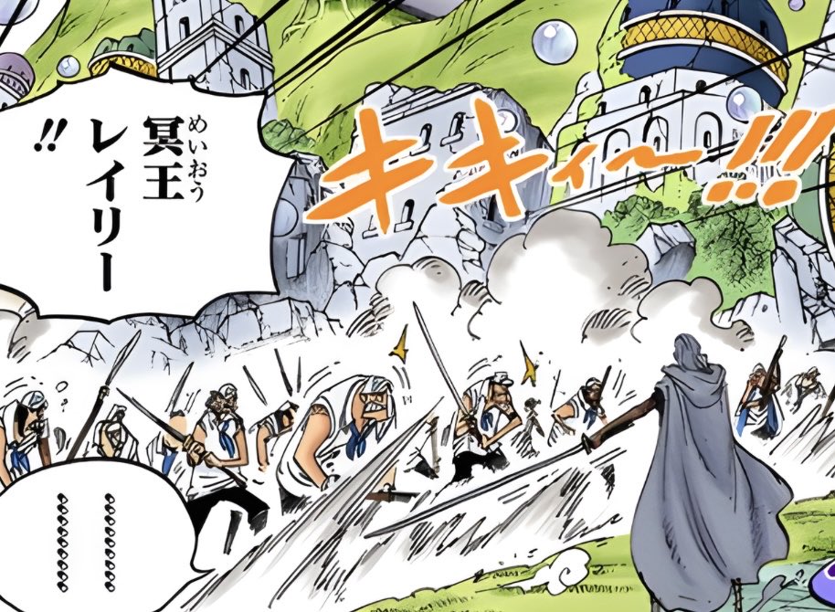 Stussy Sama - Dawn&Dusk (@dawnstussy) on Twitter photo Rocks slashes the ground and says,
“この先の侵入は遠慮を願う - I’d rather you not come any closer.”
Rayleigh does something almost identical. he also sends a slash across the ground and tells the Marines,
“この線は越えないことをお勧める - I’d advise you not to cross this line.” Rocks slashes the ground and says,
“この先の侵入は遠慮を願う - I’d rather you not come any closer.”
Rayleigh does something almost identical. he also sends a slash across the ground and tells the Marines,
“この線は越えないことをお勧める - I’d advise you not to cross this line.”