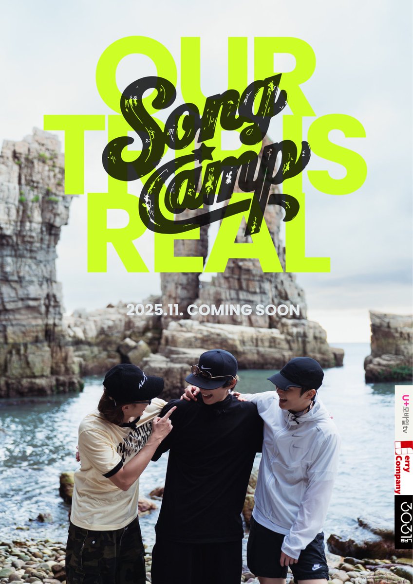songcamp_real's tweet image. Our trip is real-!! 
2025.11 coming soon!!! 
#xiumin #시우민 #하성운 #HASUNGWOON  #이재진_ft