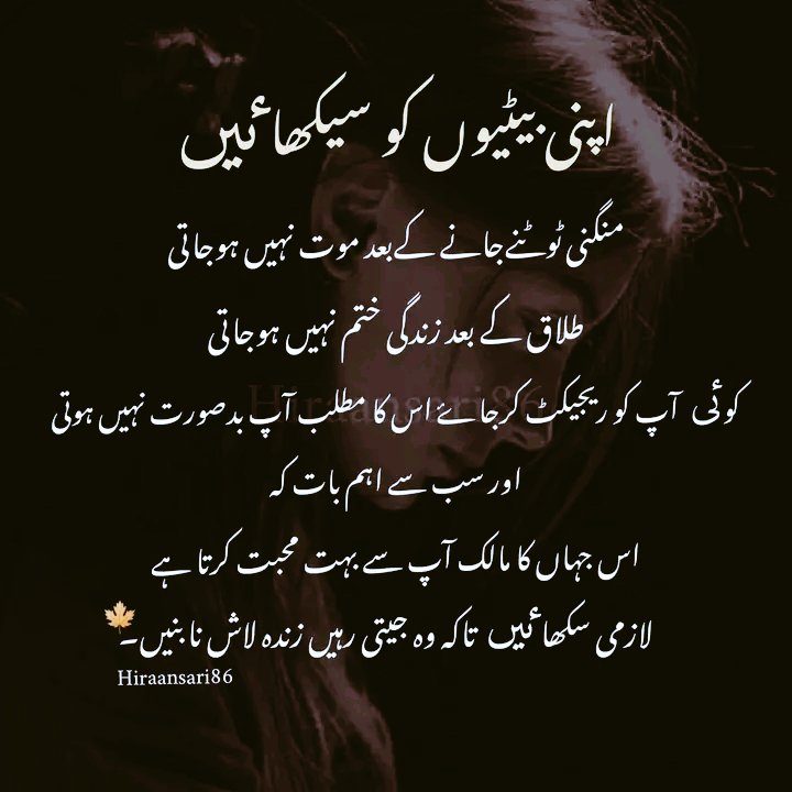 Znt31's tweet image. #A_P_G
@_1gul @NM1k_
@TS40_
@ISKno1 @_1rha
@1iA_4
@1PTI_
@Znt33 @Znt31
@bnte_ @IAIJ1_
@A_2SF
@1z_K8
@v1s1i @Munsif2
@BAA_WA
@4gul_ @V13lula
@bnte_
@4mr88
@X1PTi @0gul_
@bi1k2 @TZB_5
@1Aara_
@Qs3488 @IK92K
@zimal293
@MQ_786 @ik_553
@NMK64
@MH512_ @TSC143_
@shd0016
@gul115m @nor6t2