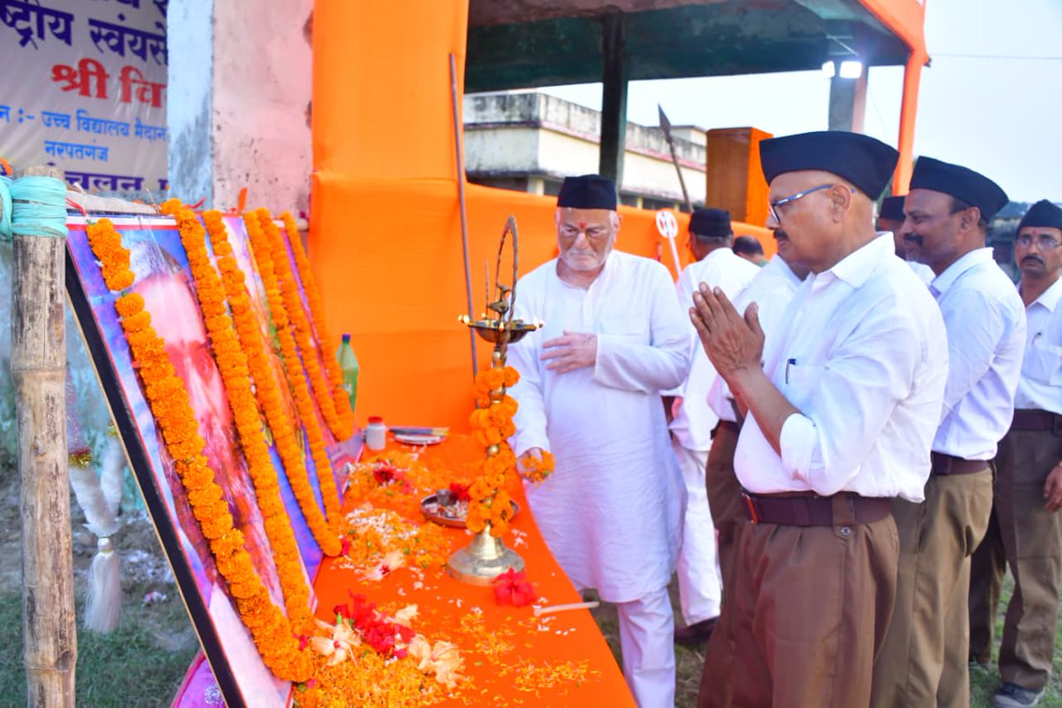 JPYADAV_BJP's tweet photo. संघ के शताब्दी वर्ष पर शत-शत नमन! 🙏
नरपतगंज में पहली बार विजयदशमी पर पदसंचलन आयोजित हुआ।
संघ के अनुशासन, सेवा और राष्ट्रवाद से प्रेरित होकर कार्यक्रम में सहभागी बना।
राष्ट्र प्रथम — यही है शताब्दी का संदेश!
#RSS100Years #RashtraPratham #Narpatganj #JayPrakashYadav #ShatabdiVarsh https://t.co/Pk7dWcAkVD