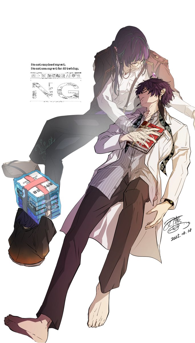【匿名からのプレゼント】

じろちゃんおたおめ

#桐崎次郎生誕祭2025 #桐崎次郎誕生祭2025 #東ディバ絵札