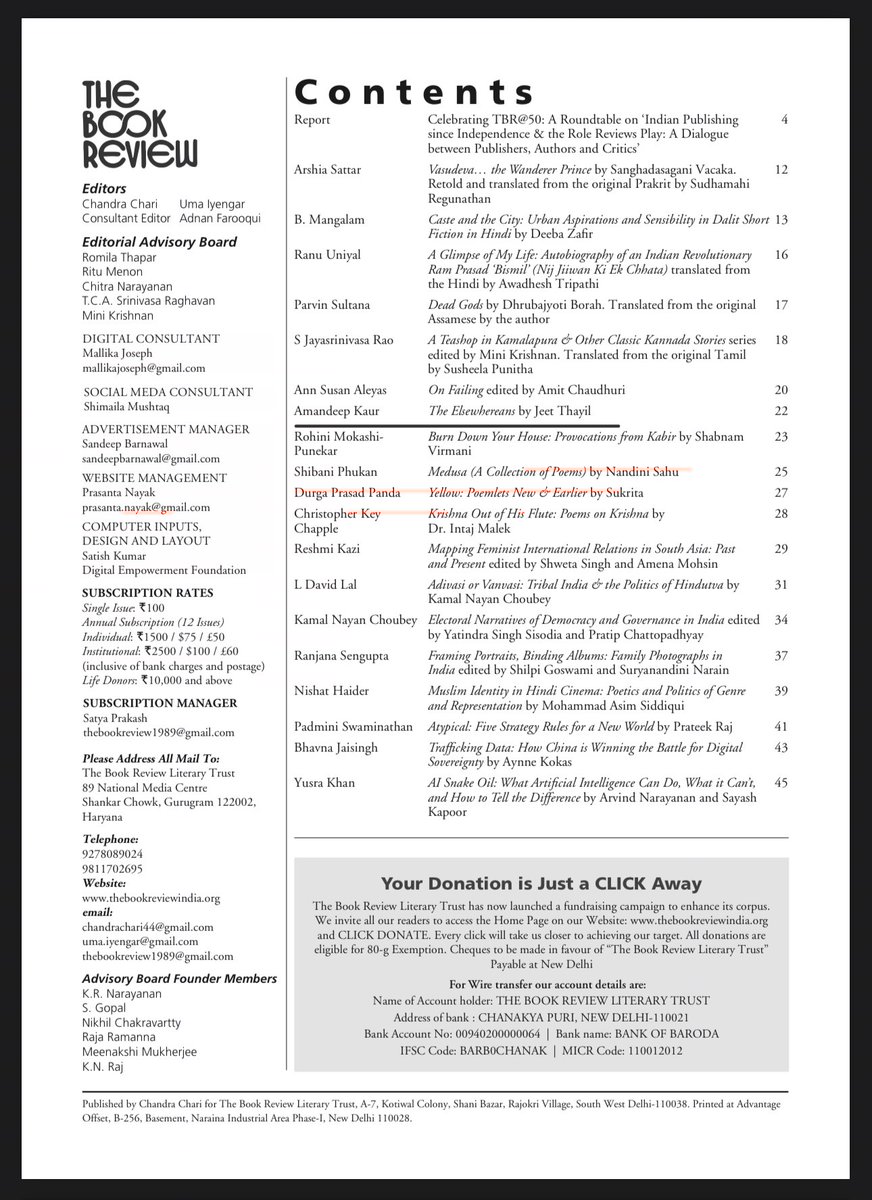 Aman Caur tweet media