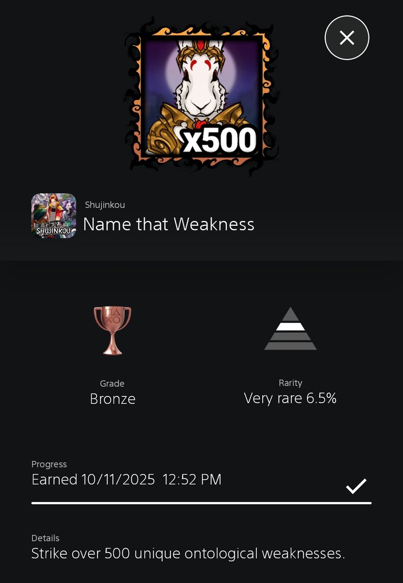 Striking with purpose!

#Shujinkou