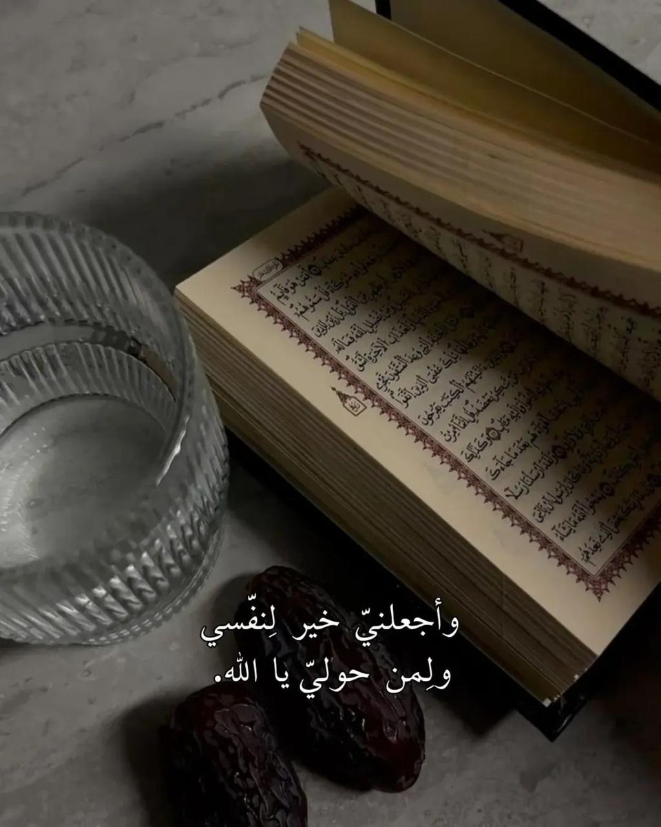 وحدة (@lonley_a9) on Twitter photo 