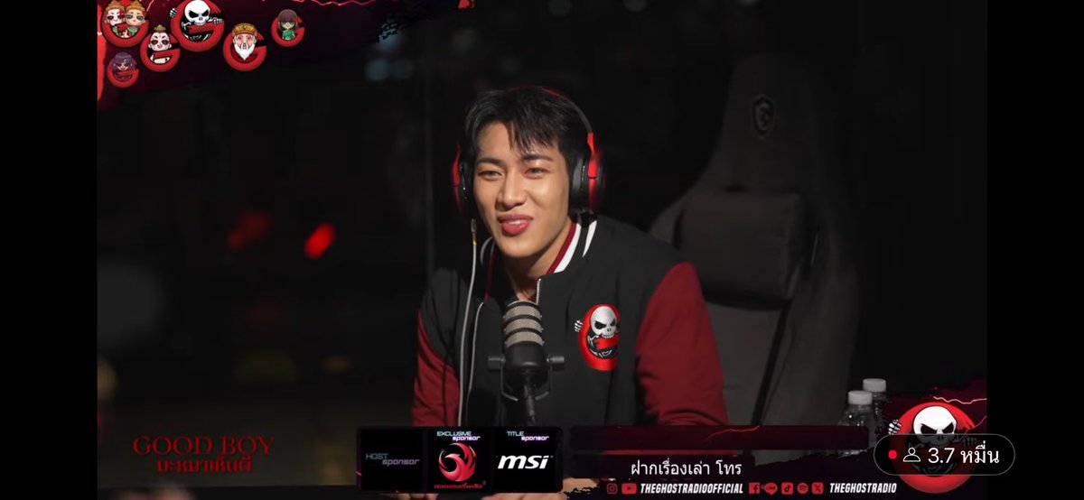 Aom_Atiggamass's tweet photo. มารอฟังลูกชายเล่าเรื่องผี แอะๆๆ
#BamBam #GOT7 #GhostRadioxBamBam_HOMETOWN https://t.co/vFtGuQIDdn