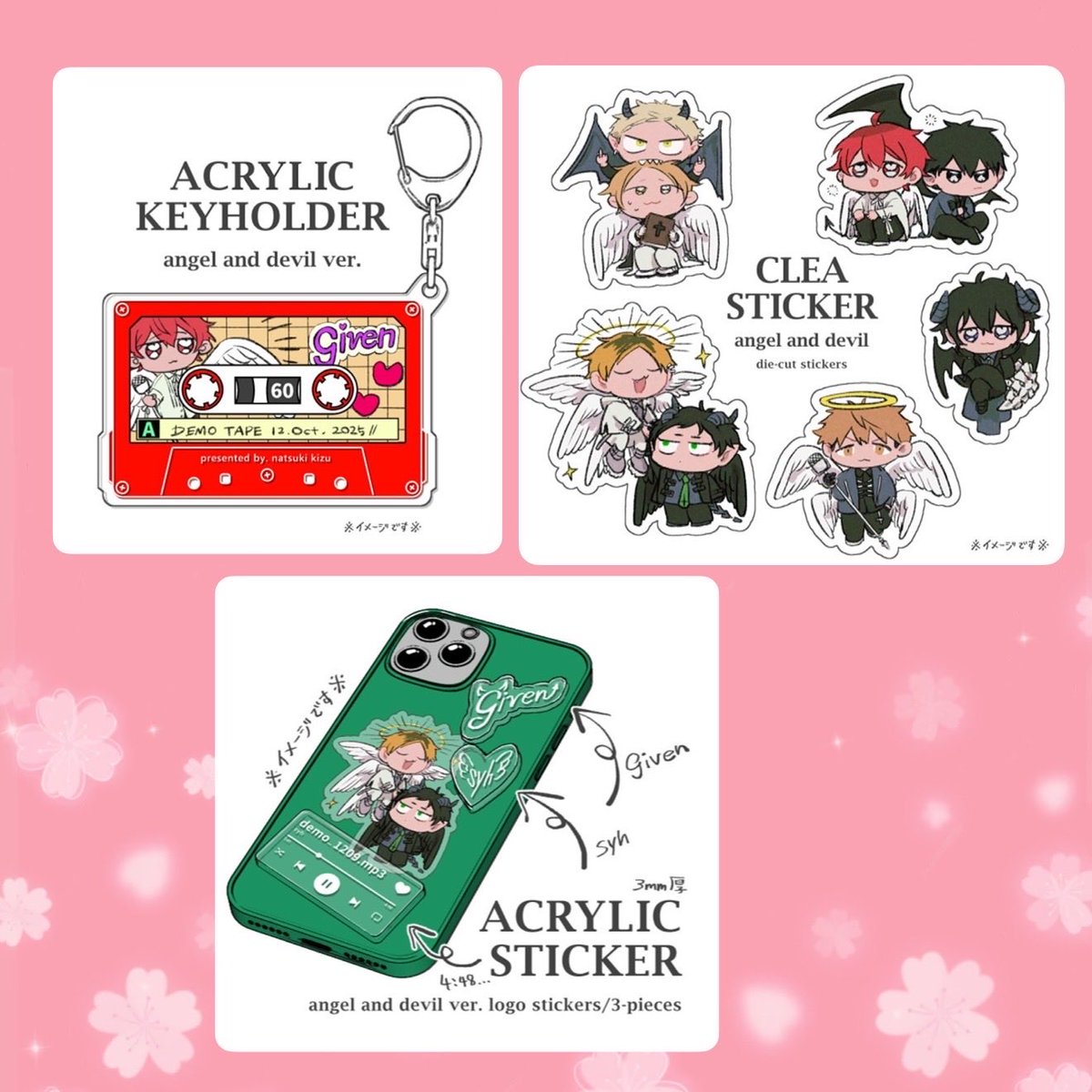 Given 18+ Doujinshi im Shop - nur solange der Vorrat reicht 
Schaut der m Shop auch gern nach den anderen Given Neuheiten 

merchandiselove.de/products/vorbe…

merchandiselove.de/products/vorbe…

merchandiselove.de/products/vorbe…

merchandiselove.de/products/vorbe…