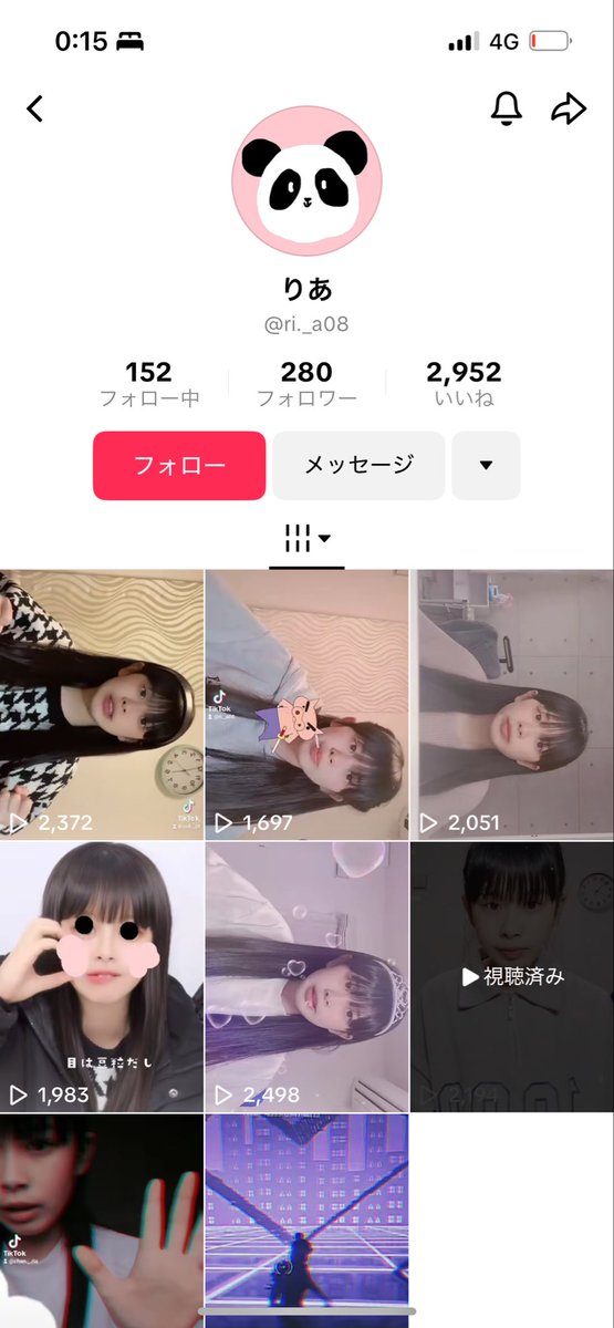 ki_yo_123's tweet photo. @korekore19 このアカウントいつ消えるか楽しみ https://t.co/LRMwuHNLPB