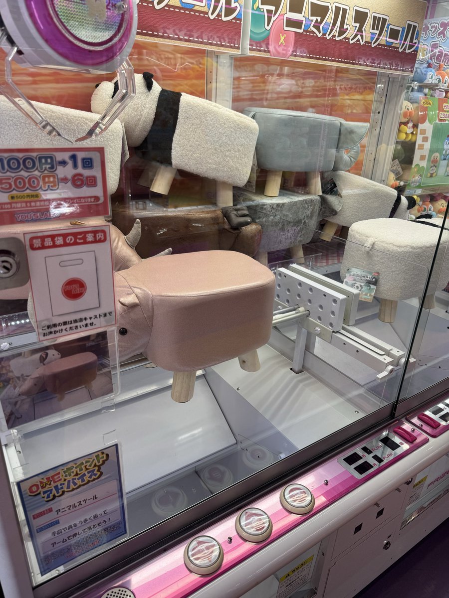 これ無理じゃねと思ったシリーズ🤷‍♂️