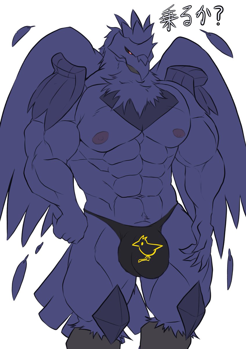 Garchomp_445's tweet photo. 筋力全振りガラルタクシー https://t.co/8rWFoR3HTE
