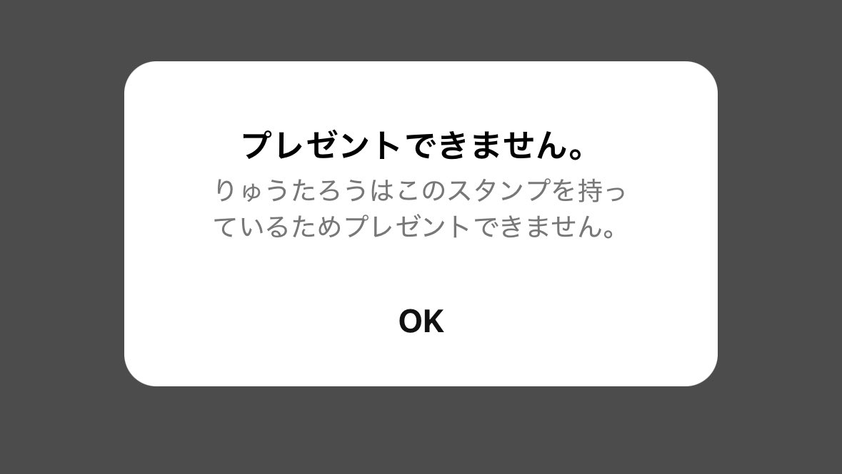 cosca_hostall's tweet photo. 体入荒らし情報👊💥

【  力石りゅうたろう  】
報告4件

・1年以上在籍決まってない
・当日体入バックレ &amp; ブロック
・当日アポ→音信不通の繰り返し
・体入費未発生でブロック
・1日2店舗体入必須
・夜職歴のごまかし(在籍隠しの体入)
→体入で酒バカ飲み

 #ホスト  #体入 https://t.co/RVpn0GiqsV