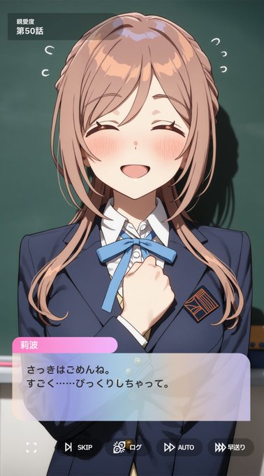 莉波お姉ちゃんと既にはみ出し済みだったイラスト集を再アップしました!Pixiv容量ギリギリまで画像詰め込んだので是非見てください!!

https://t.co/nEU8HBvHbq 