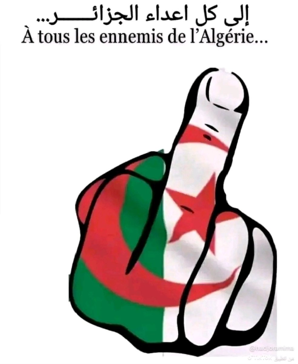 41_lotfi's tweet photo. @citoyenete @colelghojdami @5ersito_ @abdelkarime1122 @AbsoluTabou @Chef_Salah06 @WesternSaharaQ بعيد الشر يالبوسبيري ... بلع https://t.co/aw54TtsfAB