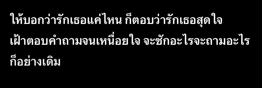 TYPEPASS (@typepas9) on Twitter photo 