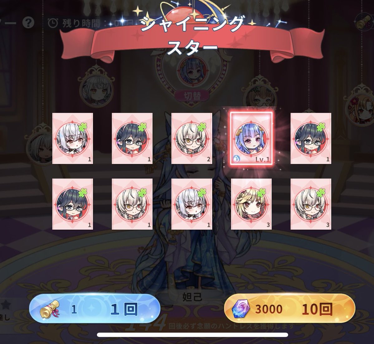 drariku77's tweet photo. えっ！わぁ！！！ https://t.co/m9WpxrlIjM