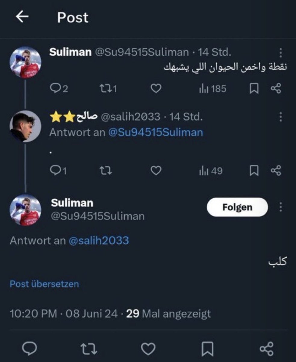 حمّود | صلوا على النبي ﷺ (@r9bw1) on Twitter photo 