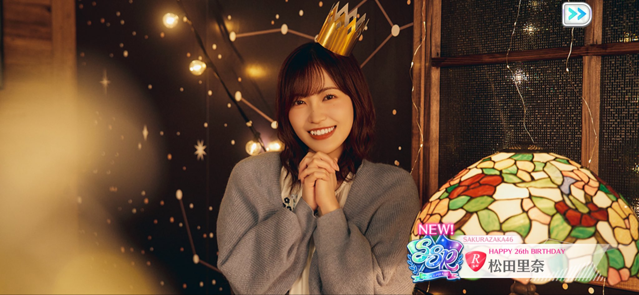 櫻坂46 生写真松田里奈2024年クリスマスサンタ衣装直筆サイン 松田里奈