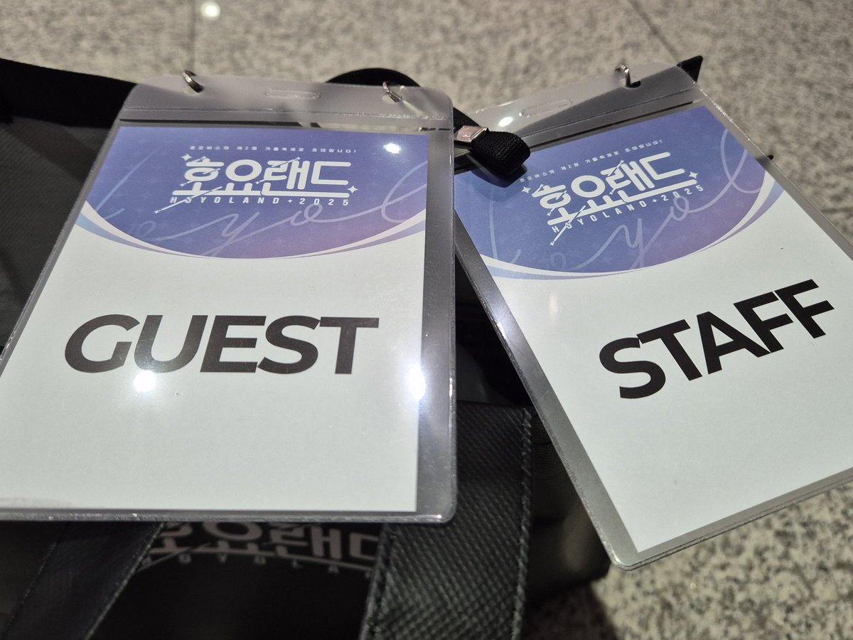 하루밖에 못가서 아쉽지만
반가운 분들이 많았어서 
너무 좋았던 #호요랜드