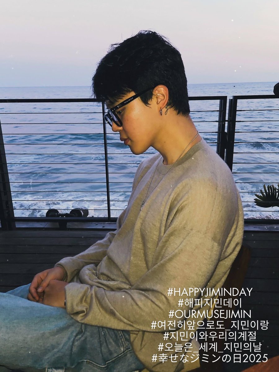 PARKJIMINJAPAN's tweet photo. 類いまれな才能に慢心せず、たゆまぬ努力を積み重ね、私達にはありったけの愛をくれるジミンさん

今日は世界中で愛❤️を叫びます

Happy Birthday JIMIN 🎂 

#HappyJiminDay
#해피지민데이
#OurMuseJimin
#여전히앞으로도_지민이랑
#지민이와우리의계절
#오늘은_세계_지민의날
#幸せなジミンの日2025 https://t.co/1tJWZEEG0g