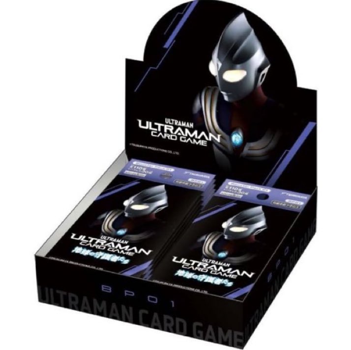 rakuure197307's tweet image. ウルトラマン カードゲーム
ブースターパック01
地球の守護者たち【BP01】1BOX
⇒ a.r10.to/hNIQtJ
#ウルトラマンカードゲーム
#ULTRAMAN
#ULTRAMANCARDGAME
#ULTRAMANCARD
#地球の守護者たち