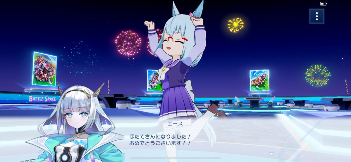 ほたて tweet media