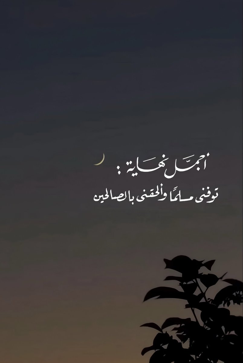 ريشة رسام (@zli__) on Twitter photo 