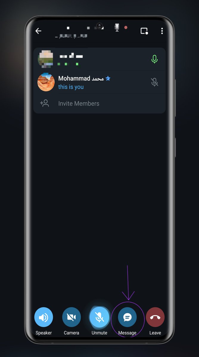 MHD4tech's tweet image. 💡 معلومة
في التحديث الأخير لتطبيق #Telegram، تم تفعيل ميزة جديدة تسمح للمستخدمين بإرسال رسائل نصية أثناء استخدام ميزة الدردشة الصوتية أو البث الصوتي والمرئي في المكالمات الجماعية أو البث المباشر.
تظهر هذه الرسائل بشكل مؤقت، ثم تختفي، على غرار نظام الرسائل المستخدم في منصات…