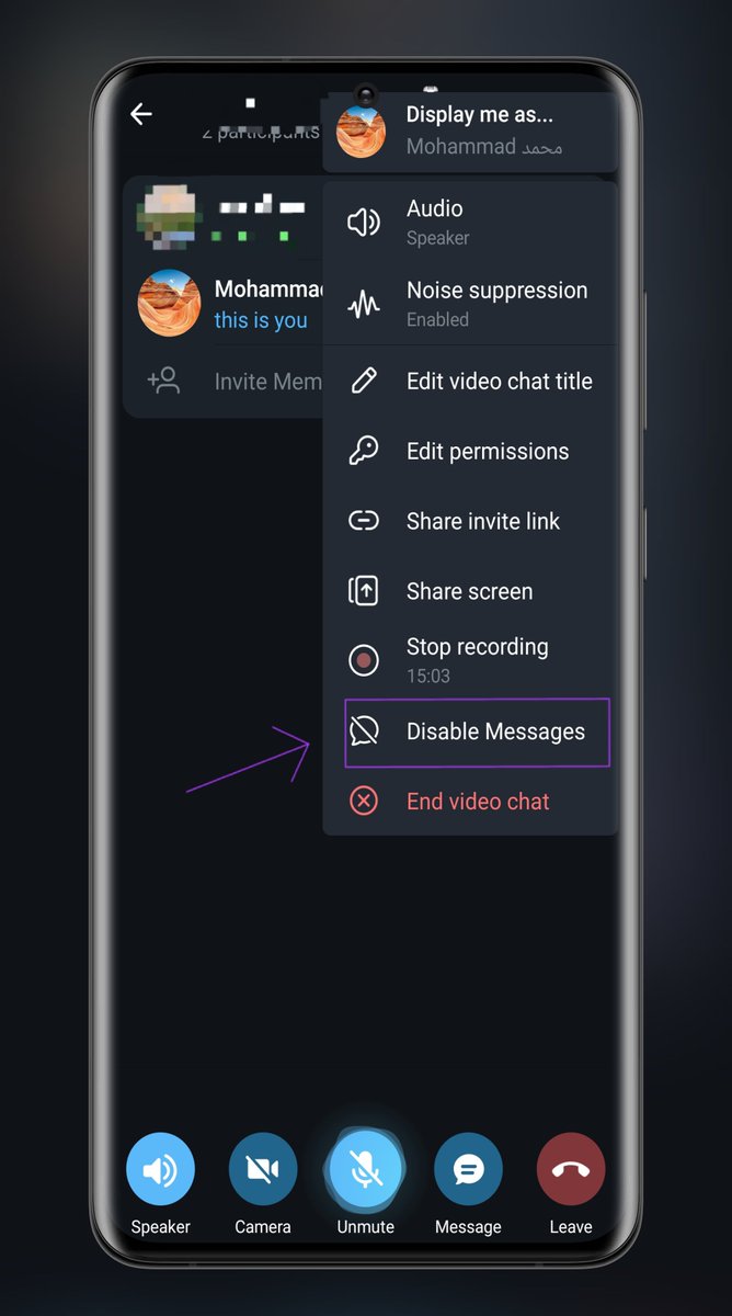 MHD4tech's tweet image. 💡 معلومة
في التحديث الأخير لتطبيق #Telegram، تم تفعيل ميزة جديدة تسمح للمستخدمين بإرسال رسائل نصية أثناء استخدام ميزة الدردشة الصوتية أو البث الصوتي والمرئي في المكالمات الجماعية أو البث المباشر.
تظهر هذه الرسائل بشكل مؤقت، ثم تختفي، على غرار نظام الرسائل المستخدم في منصات…