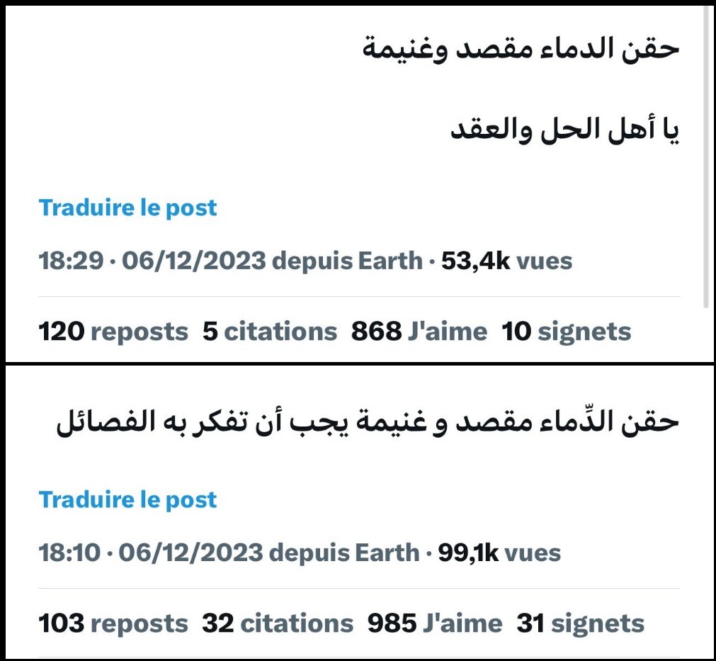 Tweet media one