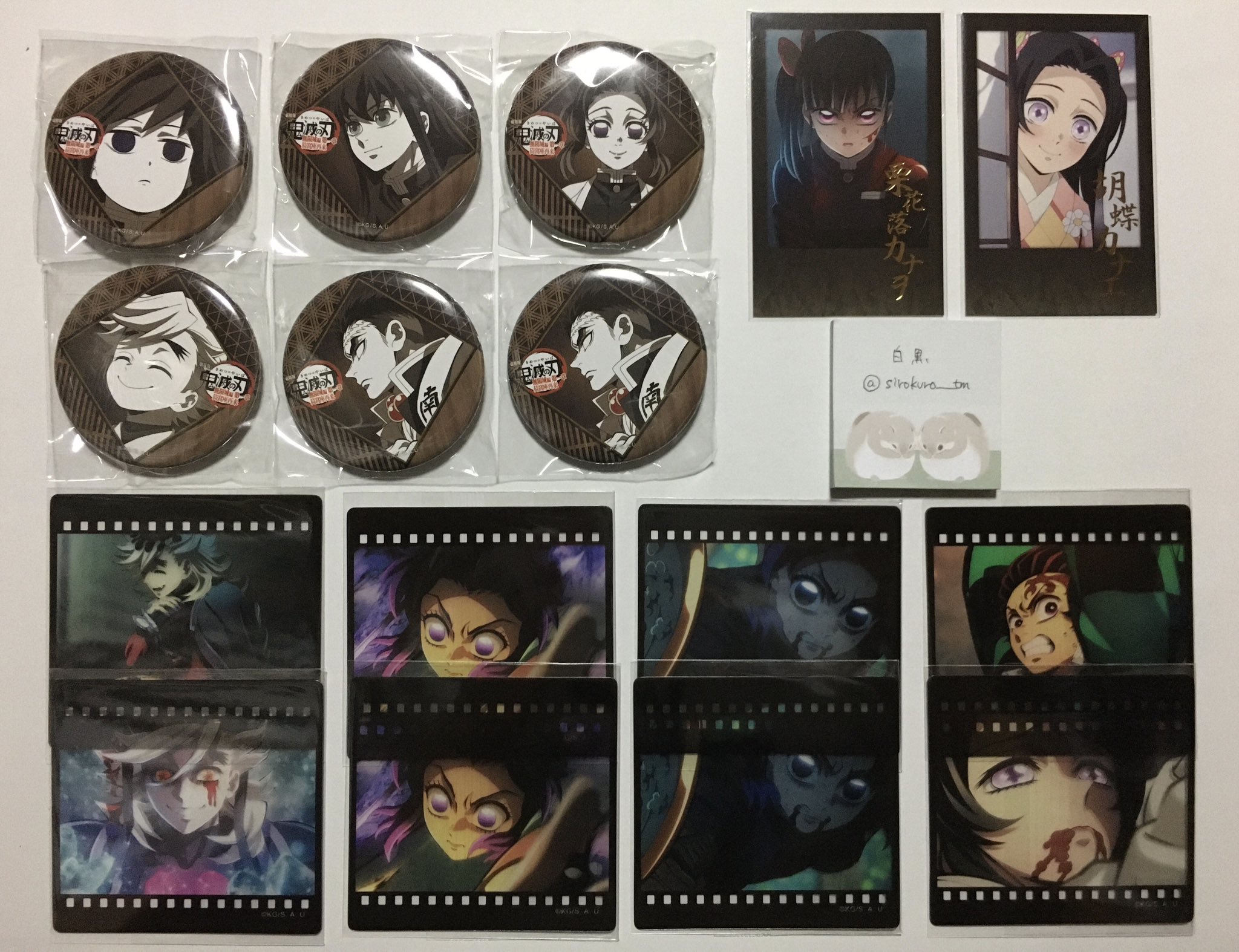 鬼滅の刃 ufotable dining お楽しみくじ しのぶ カナエ カナヲ ufotable on X: 