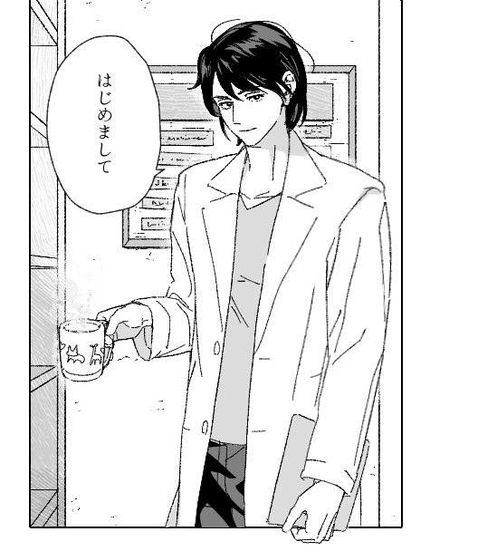 Onoe_02's tweet photo. 最近描いてる創作の過去絵 https://t.co/SRKOygQxFZ
