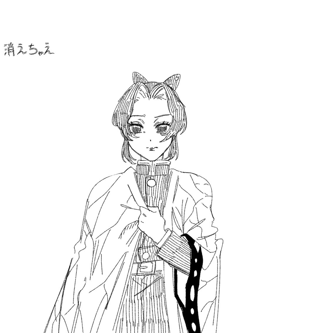 ryoko tweet media