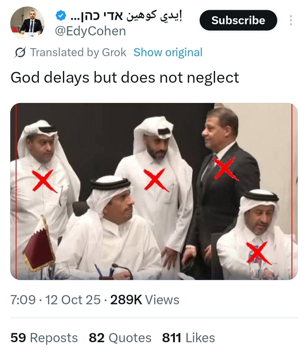 This guy who was an advisor to the Office of Israeli Prime Minister Benjamin Netanyahu is celebrating the death of Qatar's negotiating delegation who have been killed in a car crash in Egypt as the country prepared to host a Gaza peace summit.
