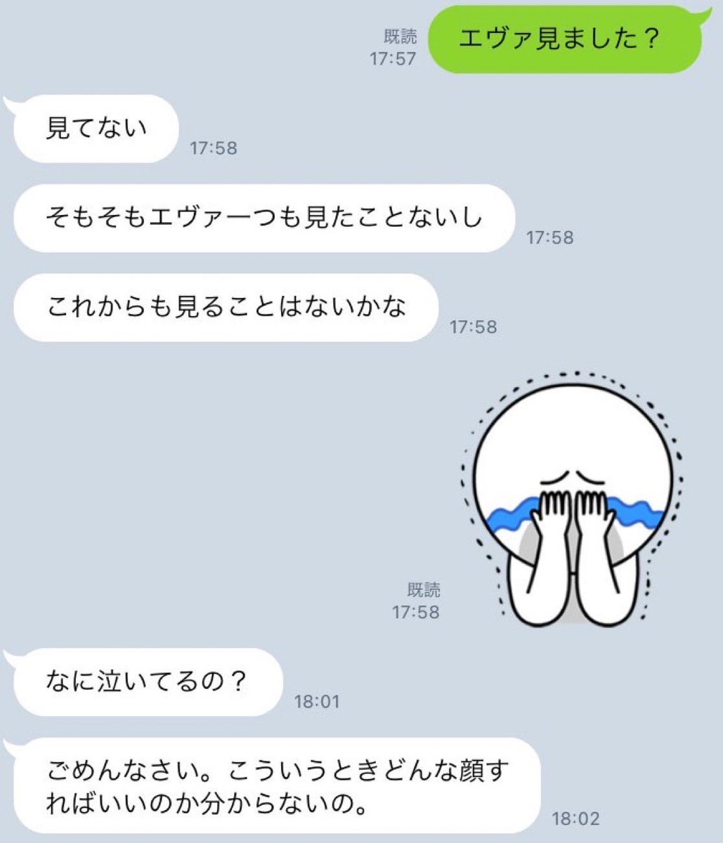 ksk_nonrotation's tweet photo. https://t.co/iKnL9gdmhx