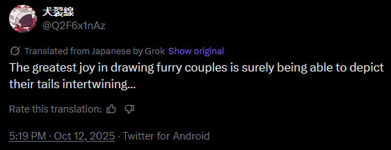 Ainn!🕷️🍉 tweet media