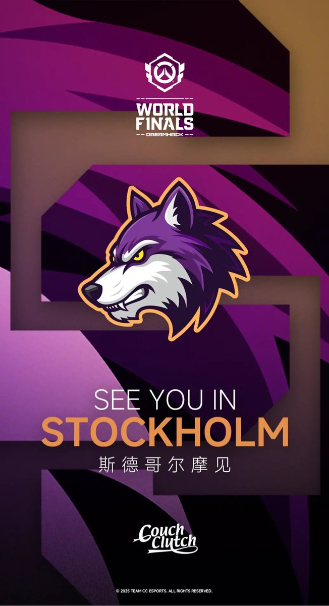 see you at World Finals. 🫶