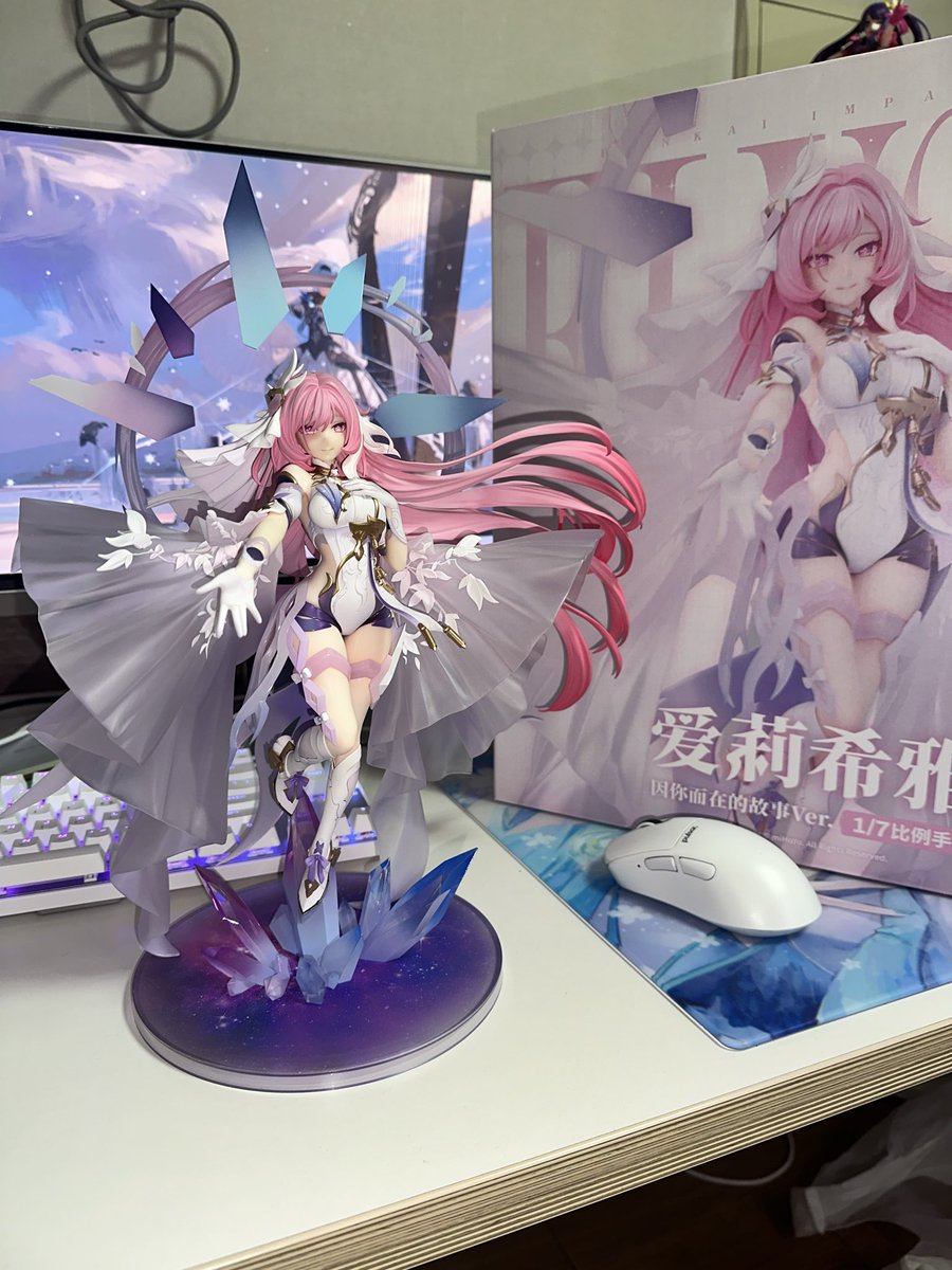 플루겔이지 tweet media