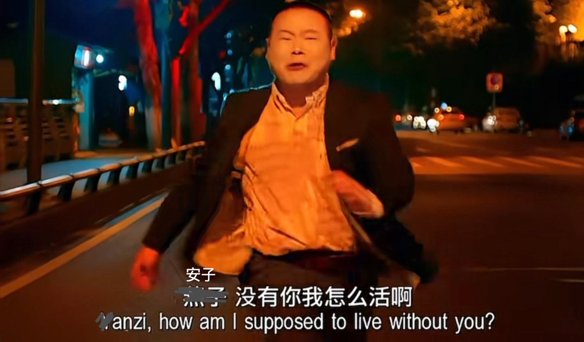 ye.koi✌️ tweet media