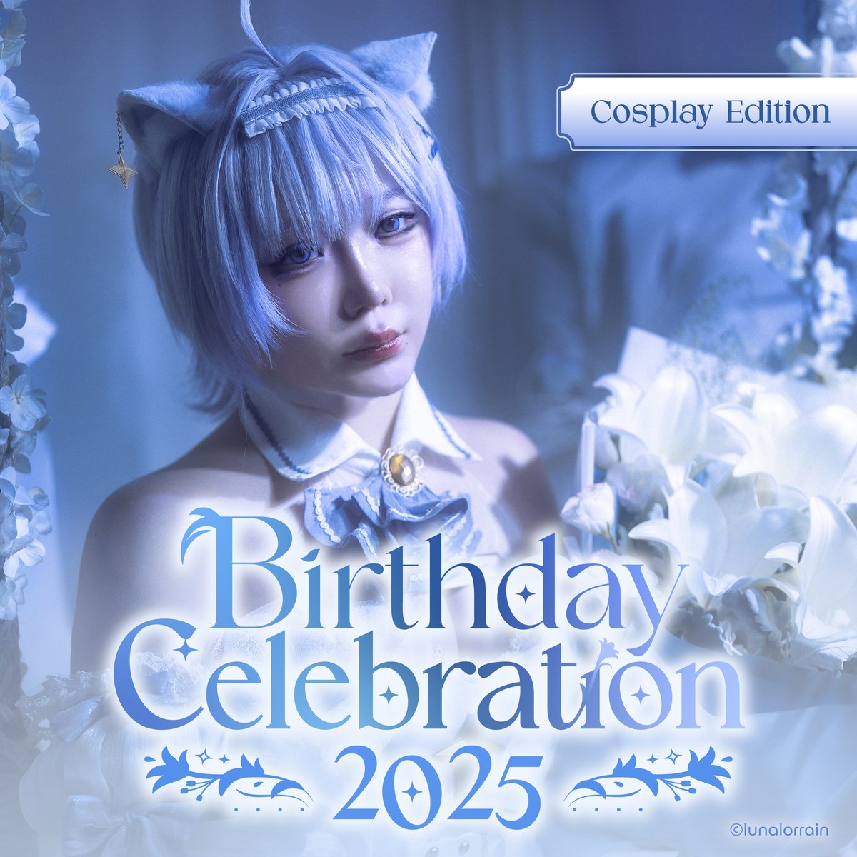 るうな🪽 (@ruuna_070) / Posts / X