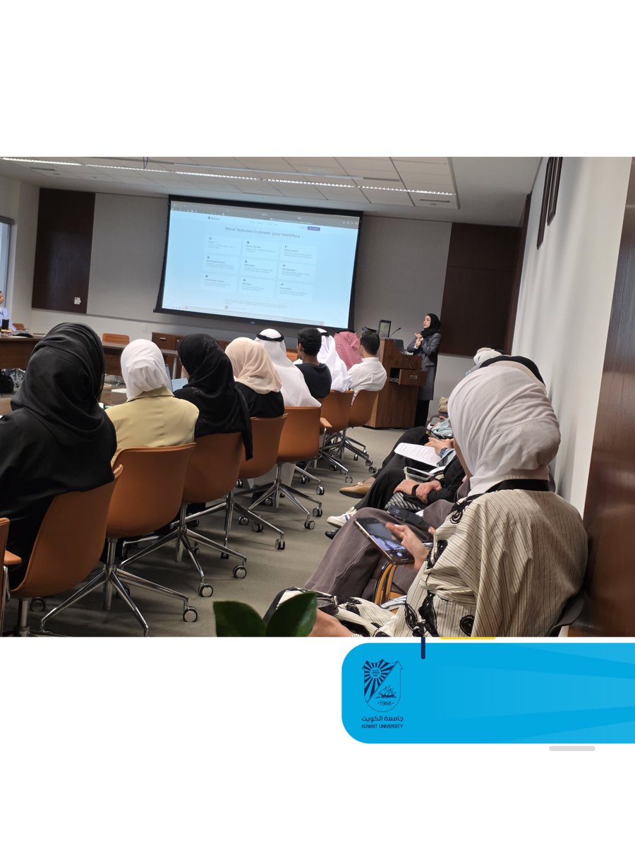 cogs_ku's tweet image. خبر صحفي🔹 برنامج ماجستير المناهج وطرق التدريس بكلية التربية ينظم لقاء &quot;الباحث الذكي: توظيف الذكاء الاصطناعي في البحث العلمي&quot;.

#جامعة_الكويت
#كلية_الدراسات_العليا
#مدينة_صباح_السالم_الجامعية
#فعاليات_وأنشطة