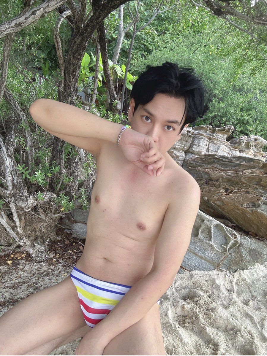 เสม็ดมีอาราย