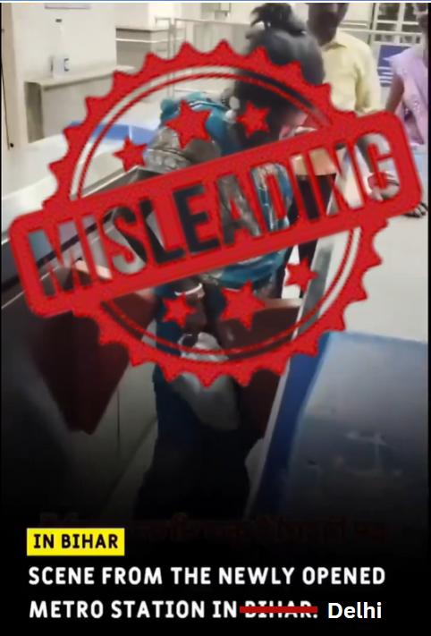 The Banka Index (@the_banka_index) on Twitter photo This account is doing engagement farming in the name of Bihar.
This video is not from Bihar 💯
I think the person <a href="/WeDravidians/">We Dravidians</a> should be investigated/arrested for defaming <a href="/PMRCLofficial/">Patna Metro Rail Corporation</a> in this case. <a href="/dm_patna/">District Administration Patna</a> <a href="/PatnaPolice24x7/">Patna Police</a> This account is doing engagement farming in the name of Bihar.
This video is not from Bihar 💯
I think the person <a href="/WeDravidians/">We Dravidians</a> should be investigated/arrested for defaming <a href="/PMRCLofficial/">Patna Metro Rail Corporation</a> in this case. <a href="/dm_patna/">District Administration Patna</a> <a href="/PatnaPolice24x7/">Patna Police</a>