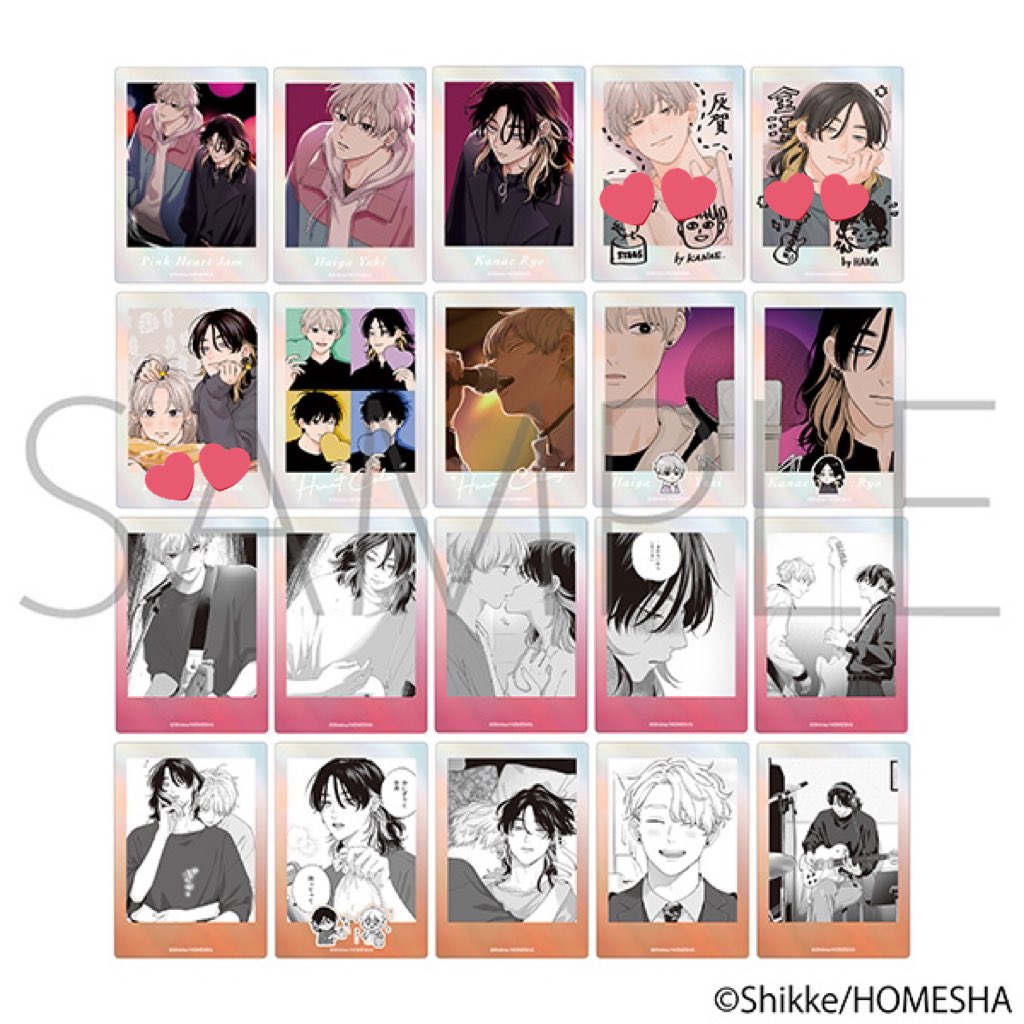 ピンクハートジャム ぱしゃこれ 交換

譲 画像1
求 画像に💕のもの

郵送でお取引可能な方はリプまたはDMよりご連絡お願いいたします。