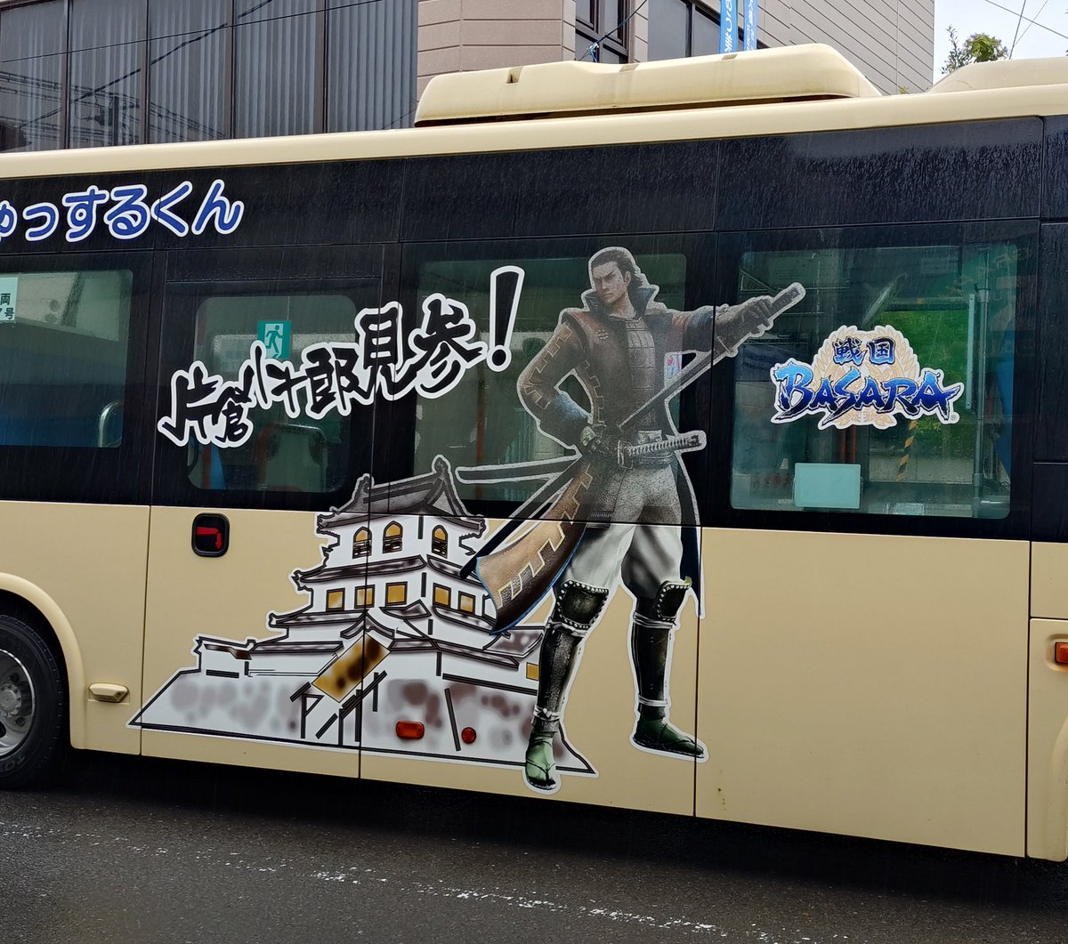 misaaono's tweet image. 初めての鬼小十郎まつりと白石旅、雨で大変だったりしたけど、素敵なご縁があってより楽しい旅になりました！
あったかい街だった✨また絶対行きたい〜！