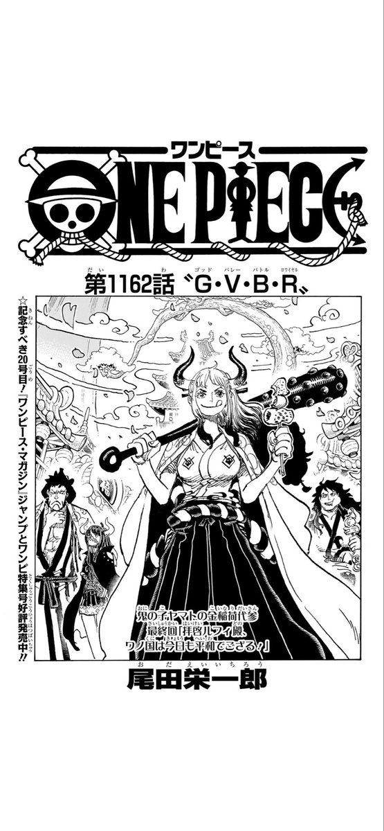 ᏕᎬᏁᎯ 👾🐾 (@sena_qwyp_pad) / Posts / X