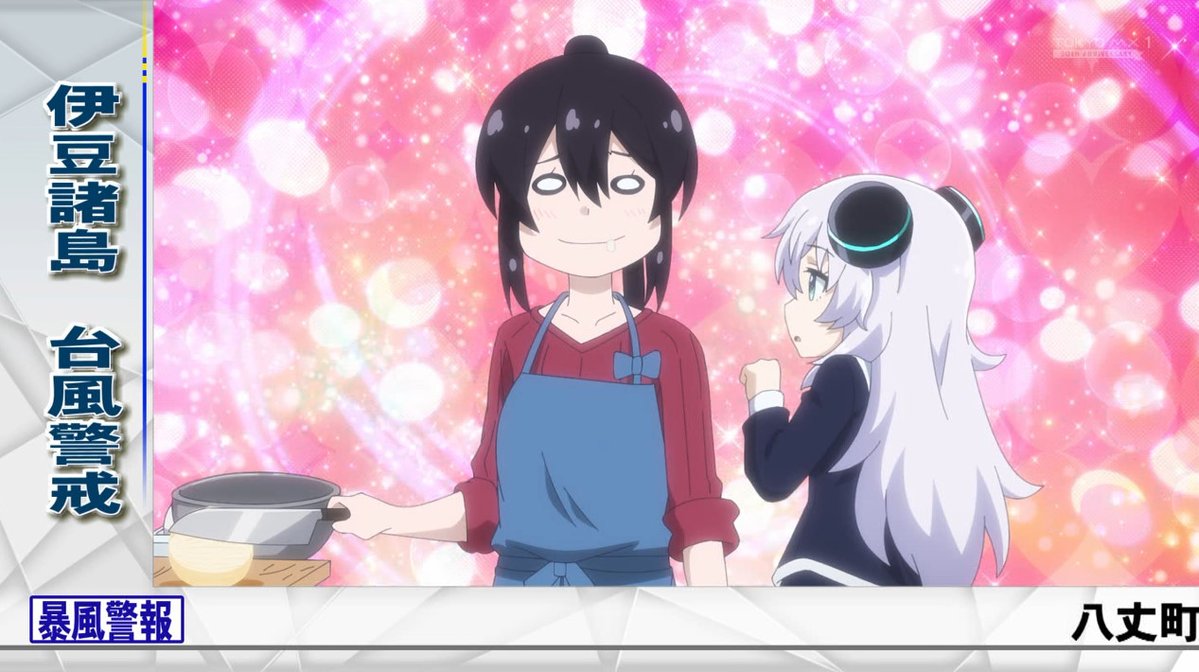 XCommentators's tweet image. かわいい🤤　#tokyomx #almachan #アルマちゃん