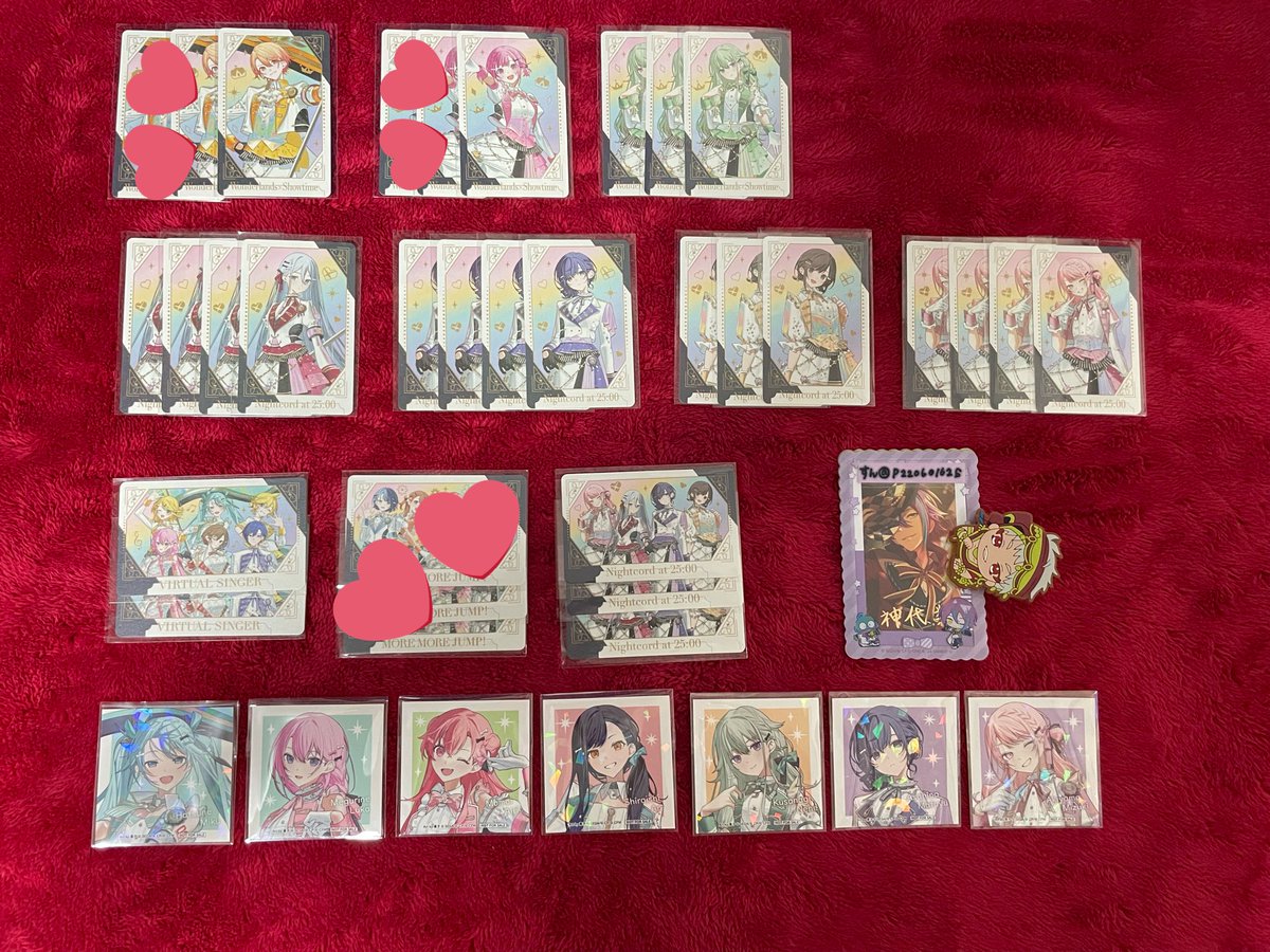 交換　プロセカ　感謝祭　グリカ

求　(箔)志歩　(N)類・志歩
　　ワンダショ　レオニ

集合は集合と交換。
引用元の条件ご確認お願いいたします🙇🏻‍♀️
特典・缶バッジ等とご一緒のお声掛け大変喜びます🙌