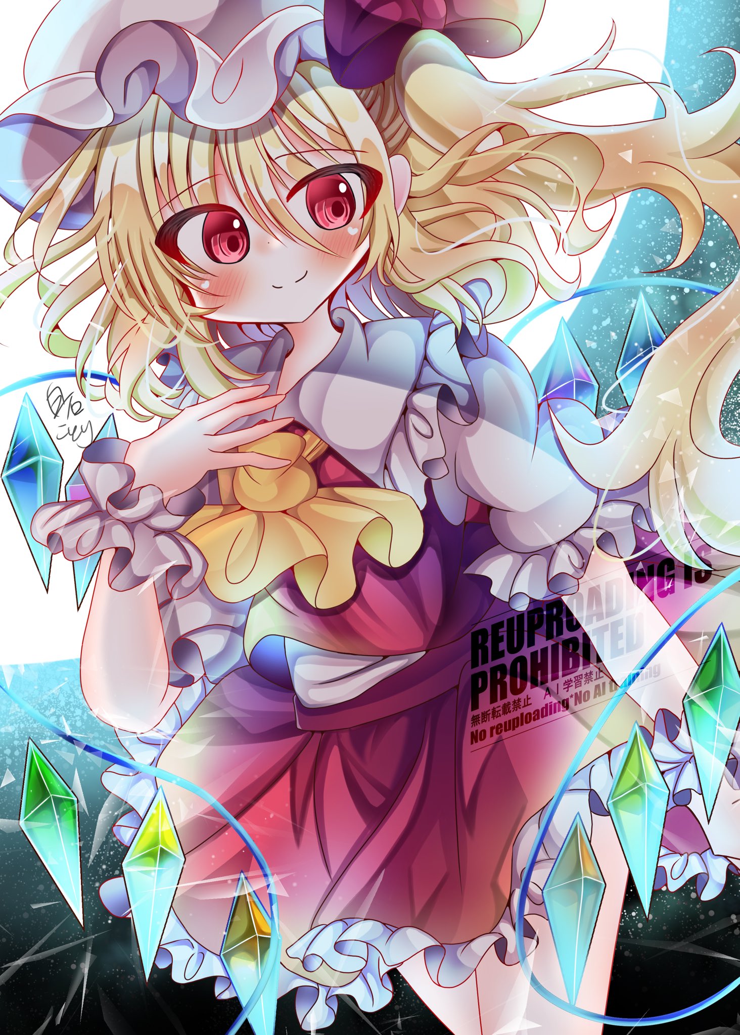 ルビー様リクエスト　おまとめ１２点 ✂試合中に目覚まし時計が鳴り響き大ピンチのおおはらMEN