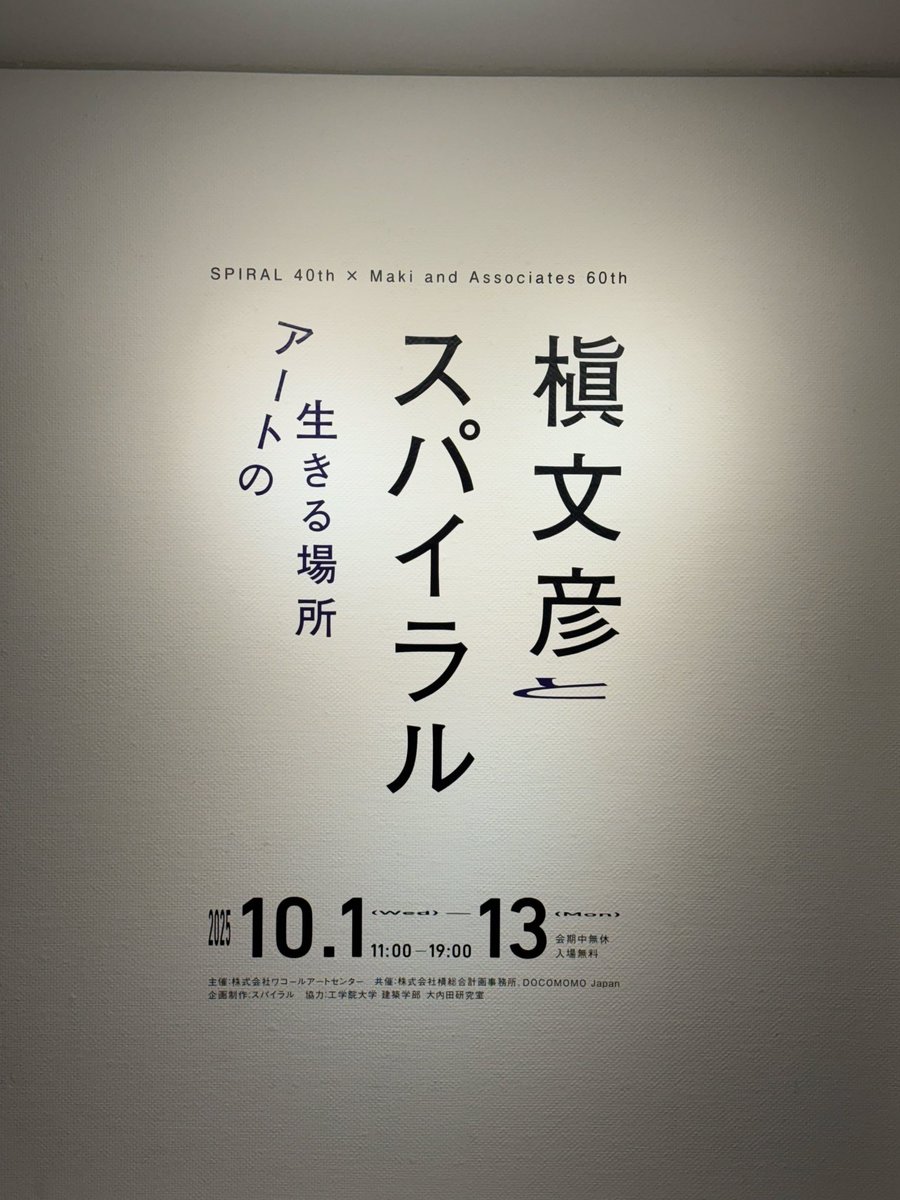 ちーちゃん！ (@subchiitan) / Posts / X