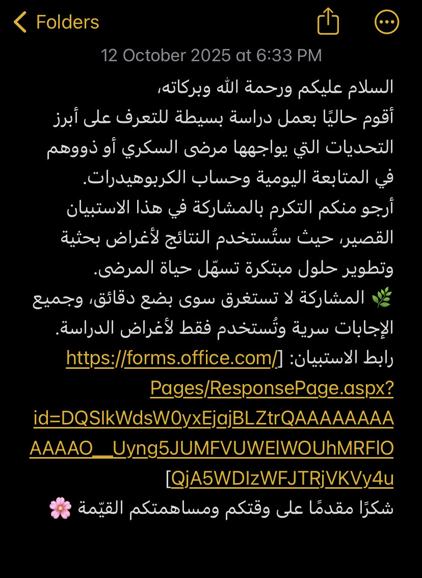 NADA tweet media