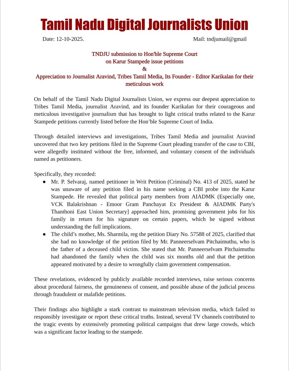 Tamil Nadu Digital Journalists Union tweet media
